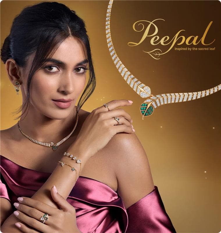 Peepal